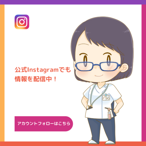 20220527_Instagram